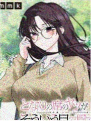 寄生兽