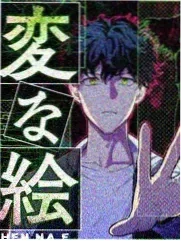 国家宝藏